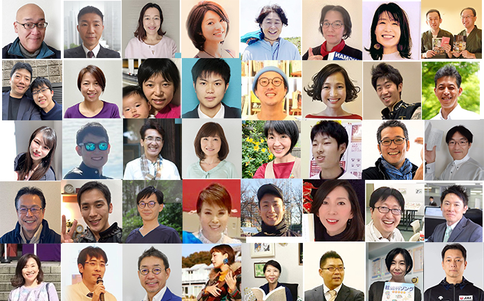 受講生一覧画像